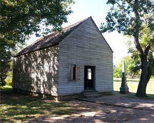 Washington-on-the-Brazos State Historic Site - Brenham, TX